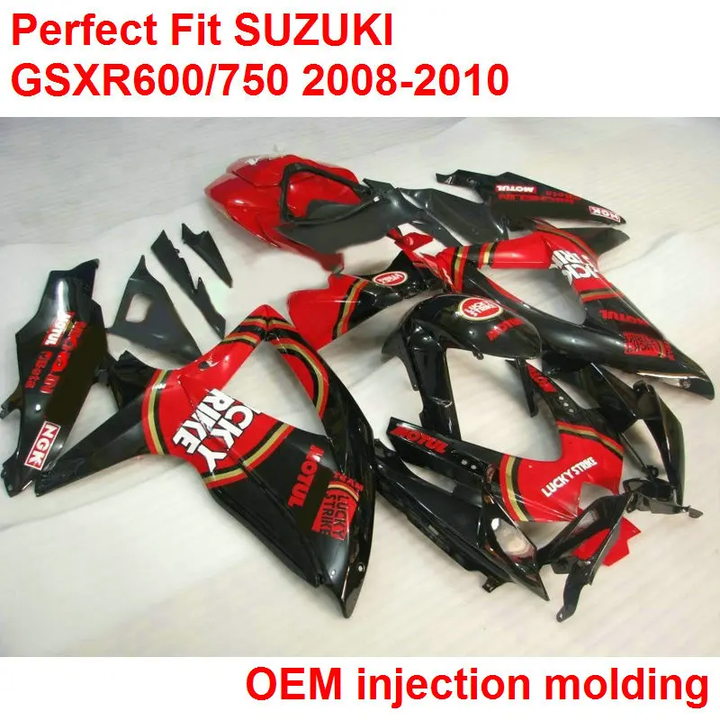 Комплект для кузова Suzuki Пластиковые обтекатели GSXR600/750 красный черный 08 09 10