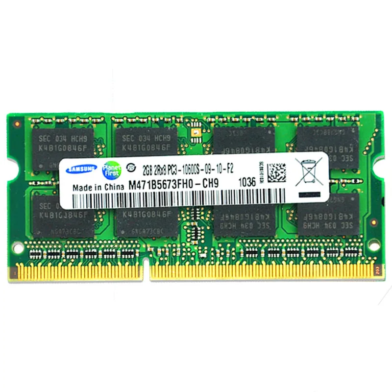 G470 Y460 Y470 G460 B470 B460 Тетрадь DDR3 1333 2 gb Оперативная память бар