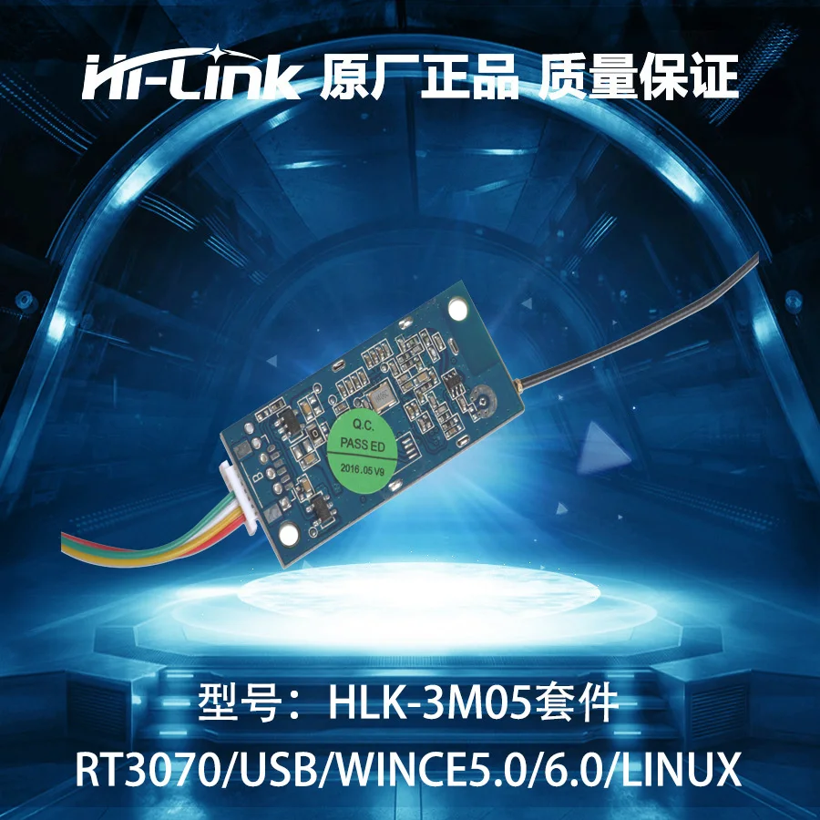 JINYUSHI для Hi-link HLK-3M05 RT3070l/USB/WINCE5.0/6 0/LINUX WI-FI модуль 150 м беспроводной карты 802.11B/G/N |