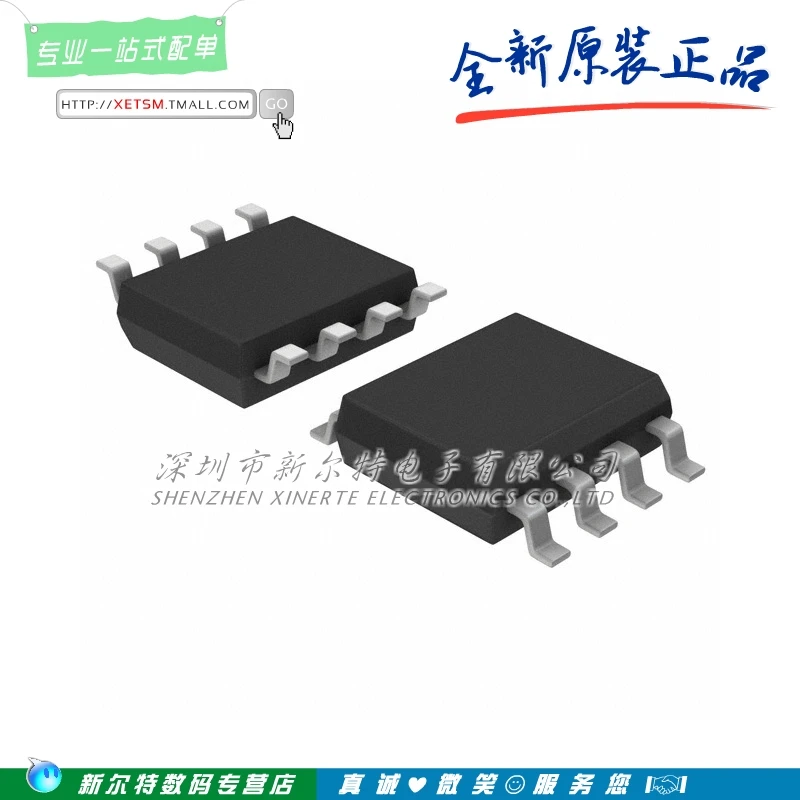 100% Новый оригинальный LT1677 LT1677IS8 SOIC-8 Бесплатная доставка |