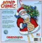 14161828 высокое качество, Милая Горячая Распродажа, Набор для вышивки крестиком, ветряная звезда, Рождественская елка, украшение Dim 08766