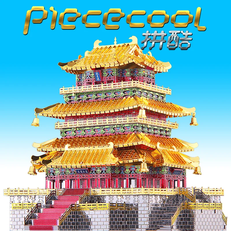 2018 Piececool модель здания 3D металлическая нано головоломка набор моделей GUANQUE TOWER DIY