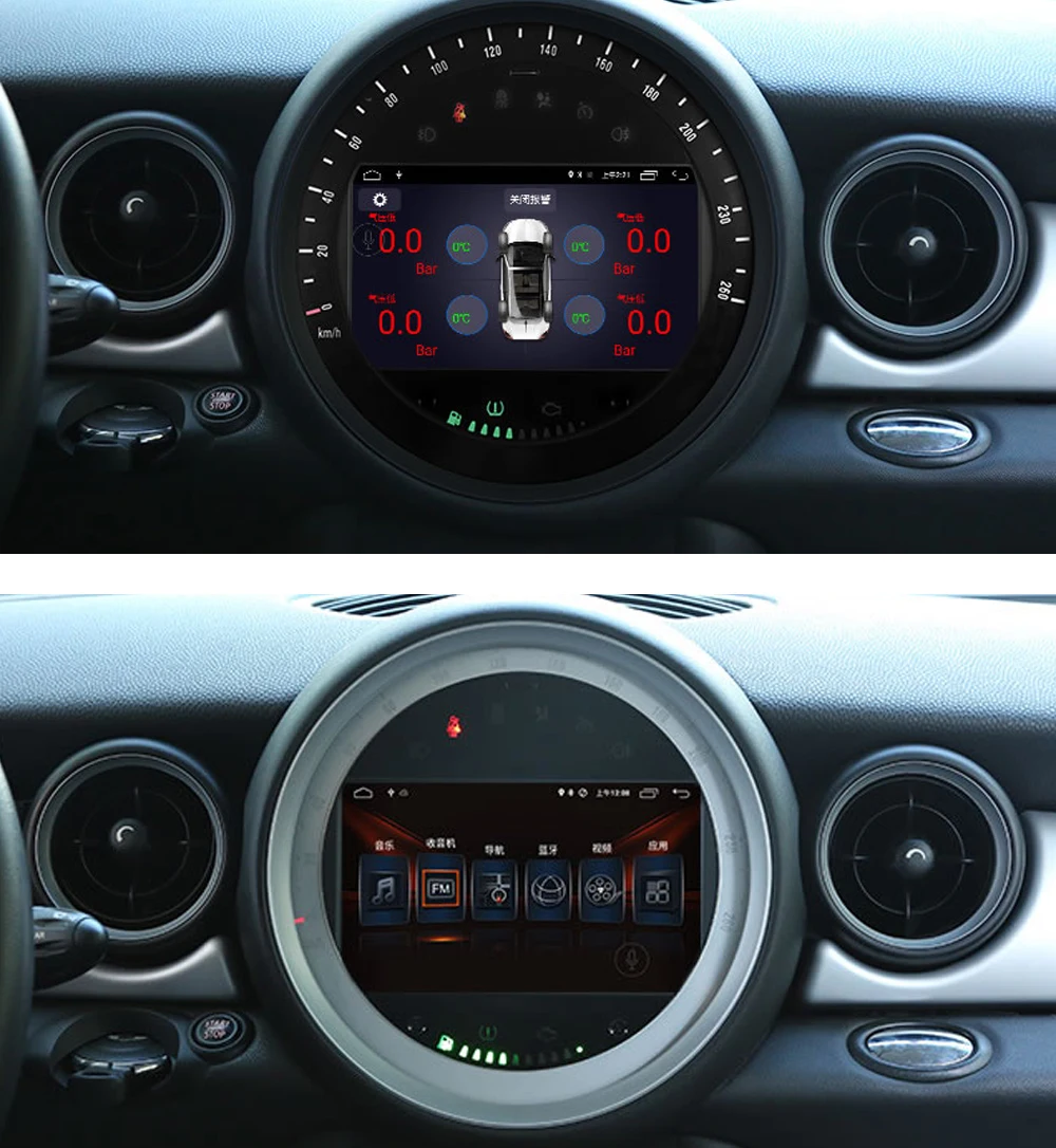 2 Din Автомобильный мультимедийный плеер Android авто радио для Mini One Cooper S Hatch~ DVD gps автомобильный радиоприёмник Стерео gps навигация