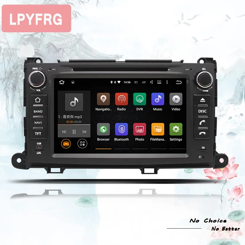 Четыре ядра 4 + 64 ГБ android 10 автомобильное радио для Toyota Sienna 2010 2011 2012 2013 2014 GPS