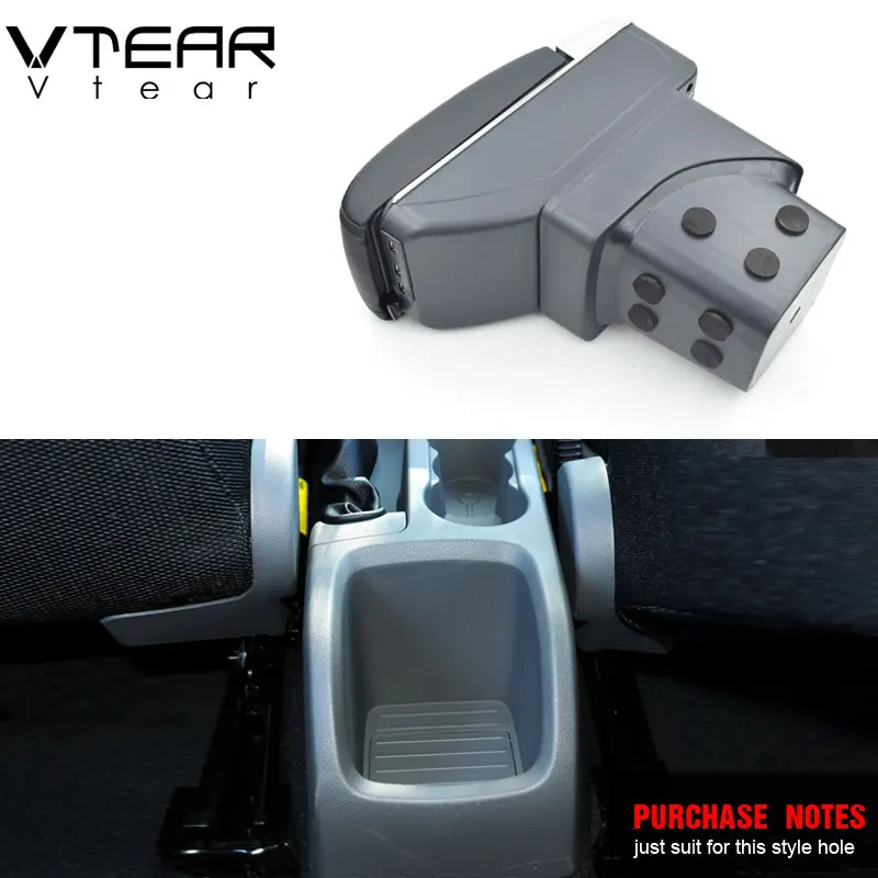 Подлокотник Vtear для Ford Focus 2 интерфейс USB зарядки центральный контейнер хранения