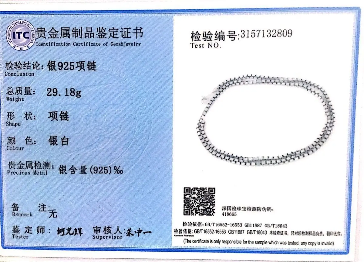 Цепочка из серебра 925 пробы для мужчин и женщин ожерелье натурального чистого с