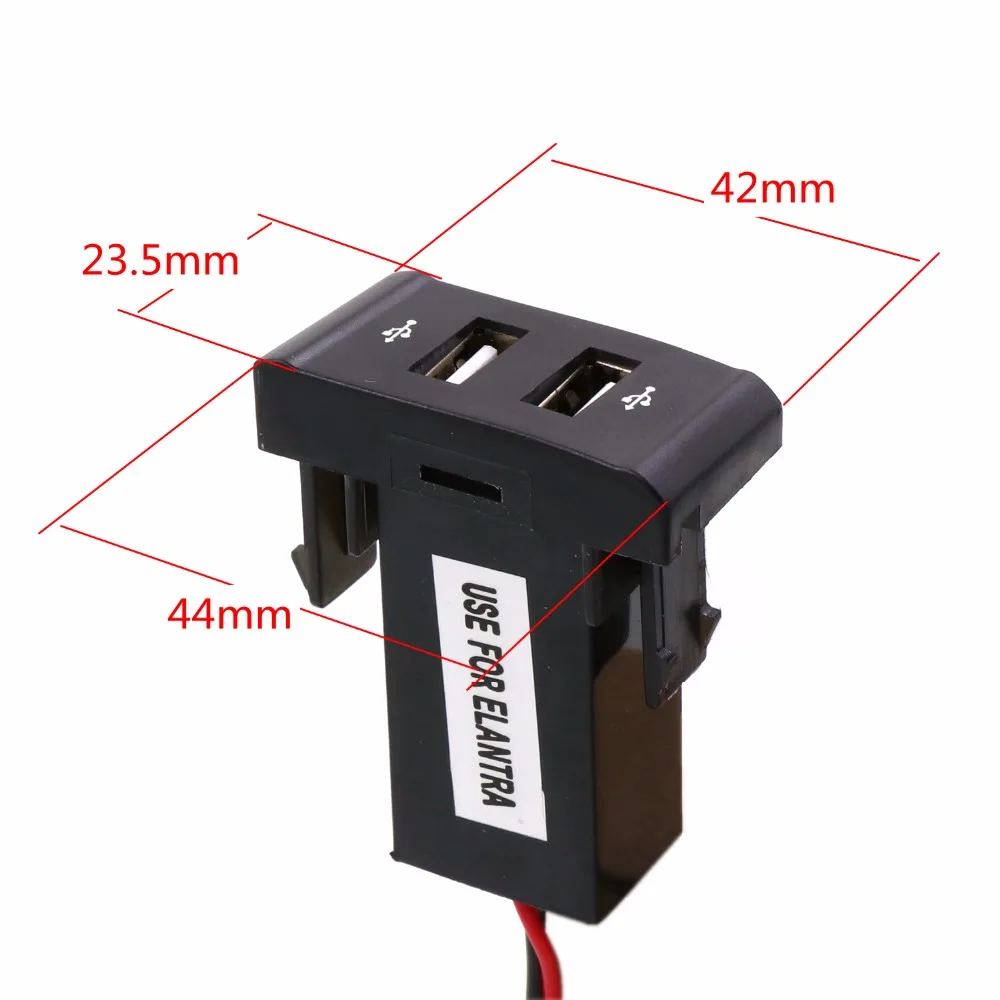 Специальное автомобильное зарядное устройство 2.1A 1.2A 2x с USB интерфейсом для