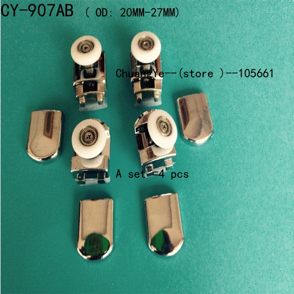 Набор из 4 роликов для душевой двери/бегунов/крючков/направляющих диаметр колес 20