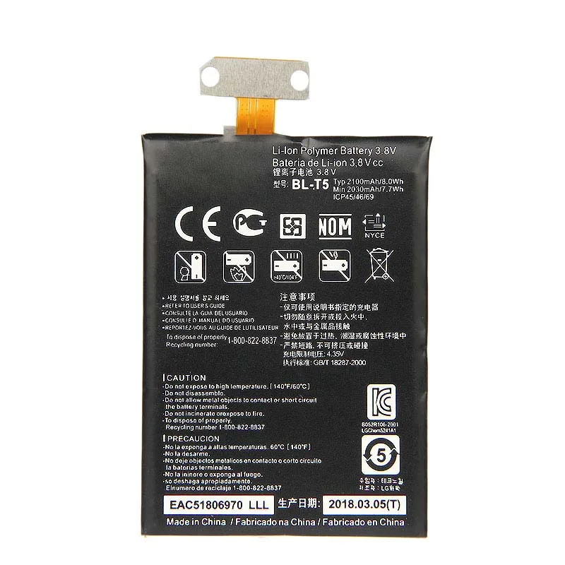 Оригинальный аккумулятор высокой емкости BL T5 для LG Google Nexus 4 E960 E970 E973 F180 LS970 E975 Optimus G
