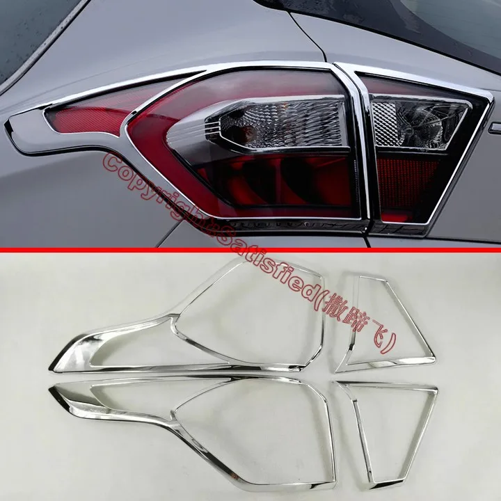

ABS Chrome Tail light Cover Trim For Ford Kuga Escape 2017 2018