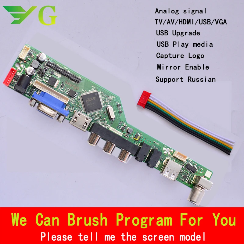 SKR.03 8501 T. Rd8503.03универсальная плата драйвера контроллера жк телевизора пк/VGA/HDMI/USB