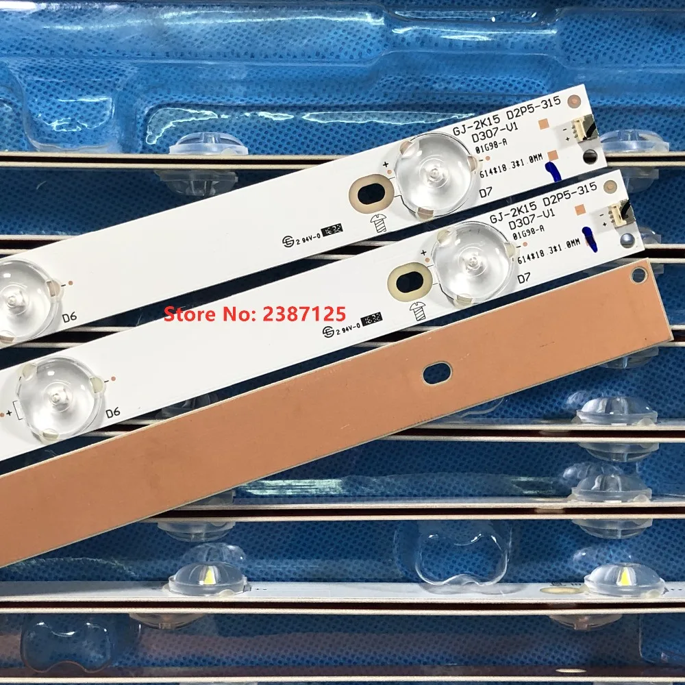 Светодиодная лента для подсветки 32PFS6401 15 шт. фотовспышка 32PHS5301 32PFS5501 LB32080 32LJ500 32LH500D