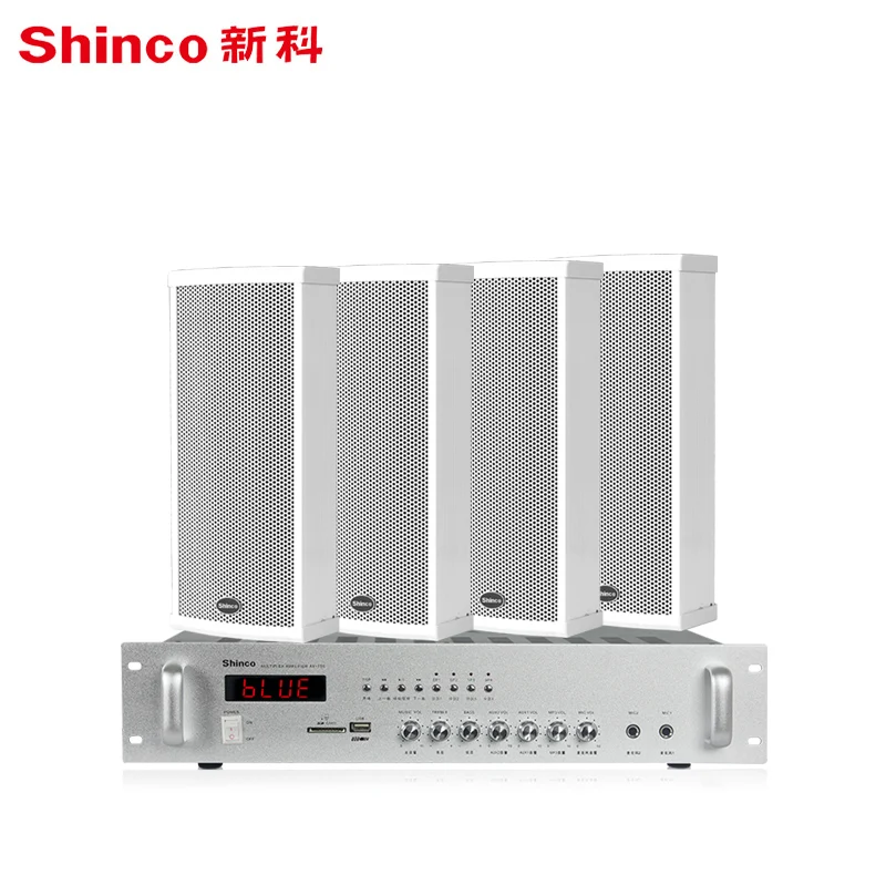 Shinco B2 Открытый водонепроницаемый аудио общественного вещания открытый настенный колонки усилители наборы