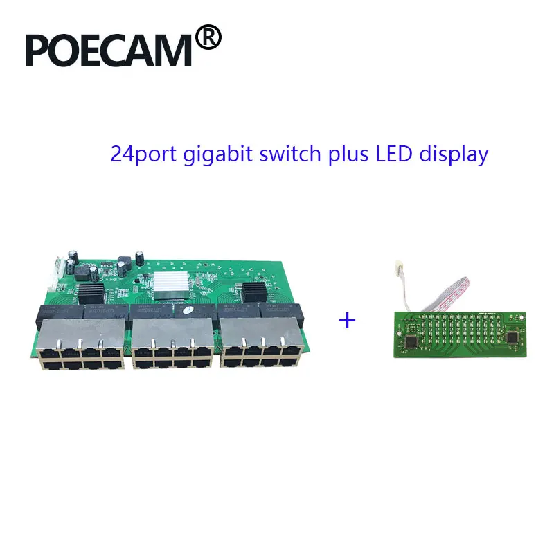 nopowersupply Прямая с фабрики 24 коммутатор стойка металлический корпус 10/100/1000 Мбит/с rj45 24 сетевой коммутатор сети модуль pcba - Цвет: nopowersupply