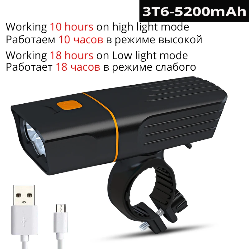 3T6-5200mAh Велосипедный светильник 5200 мА/ч, 3* T6/L2, велосипедный светильник, встроенный USB, зарядка, мощный, полный, велосипедный светильник, водонепроницаемый, Аксессуары для велосипеда, как внешний аккумулятор - Цвет: 3T6-5200mAh