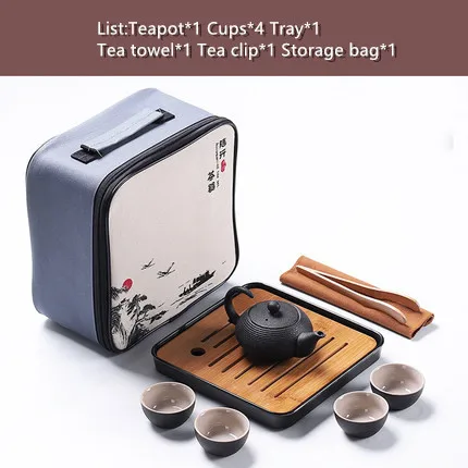 03 Style Tea Set Открытый портативный дорожный чайный набор, черный керамический чайник кунг-фу, чайные чашки, домашний керамический чайный набор для хранения, поддержка логотипа на заказ - Цвет: 03 Style Tea Set