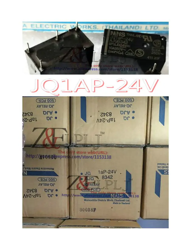 Реле JQ1AP-DC24V-F AJQ8342F // JQ1AP-24V-F AJQ8342 новый оригинальный 20 шт./лот | Электронные