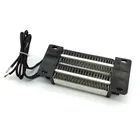 Керамический нагреватель воздуха с изоляцией, 200 Вт, 12 В (ACDC), 2 шт.