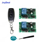 Универсальный беспроводной Радиочастотный пульт дистанционного управления, 433 МГц, 110 В переменного тока, 220 В, 1-канальный релейный модуль приемника и передатчик для светильник лампы сделай сам