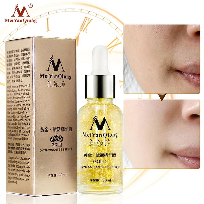 Уход за кожей лица Meiyanqiong Pure 24k Gold уход с сывороткой глубокое омоложение