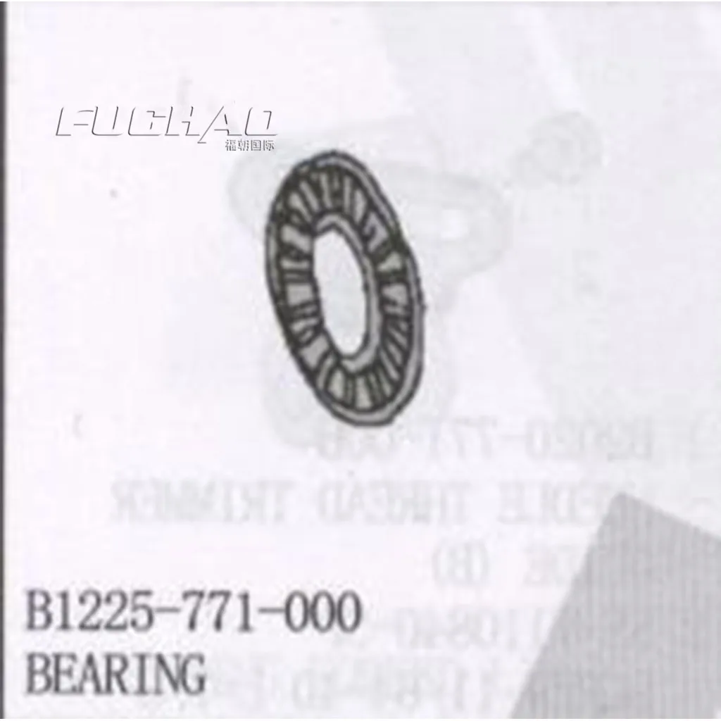 B1225 771 000 ПОДШИПНИК|bearing nsk|bearing screwbearing cnc |
