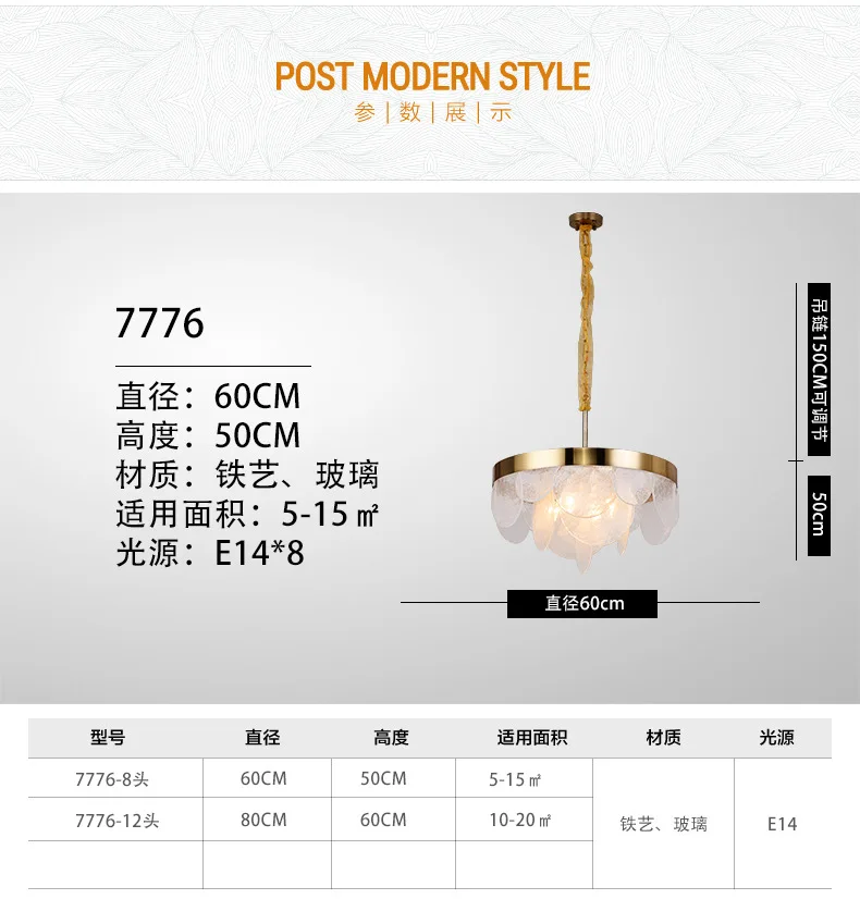 Подвесной светильник в скандинавском стиле, современный светодиодный подвесной светильник, белый подвесной светильник, алюминиевый светильник для гостиной, кухни