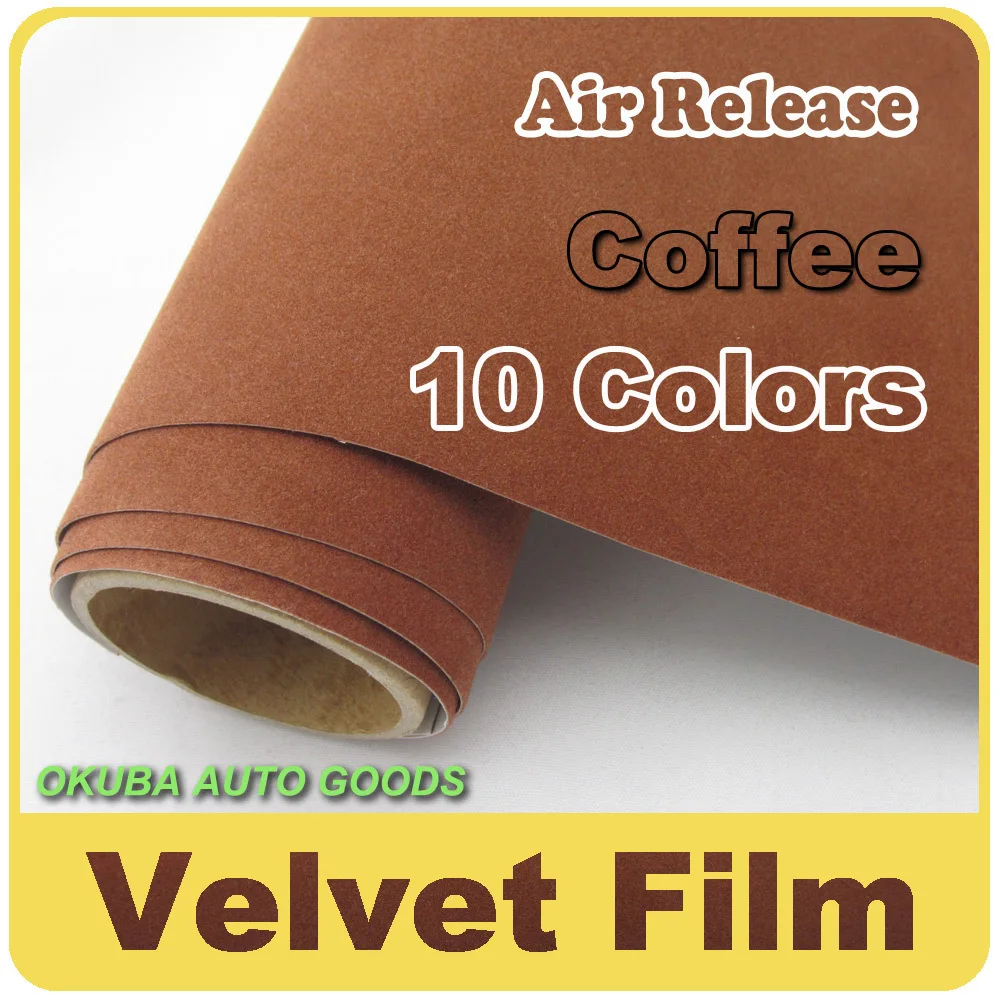 Горячая продажа кофе Pean кожи бархатная ткань Виниловая пленка для отделки