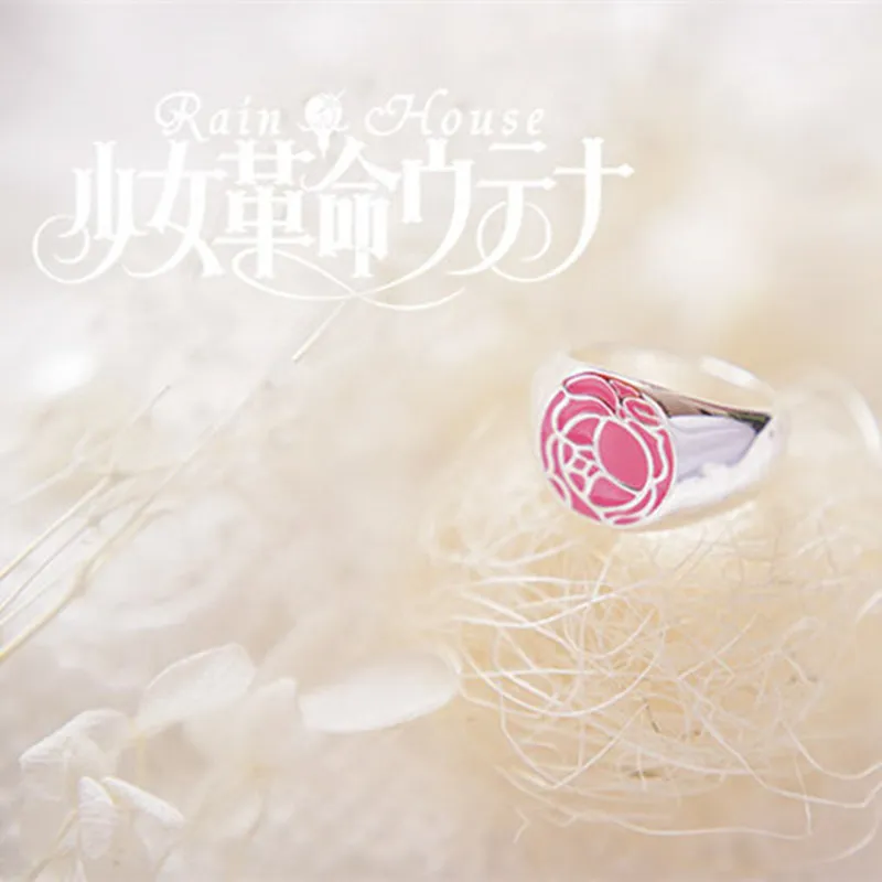 Революционная девушка Utena Tenjo драгоценный камень Косплей Аниме кольцо значок