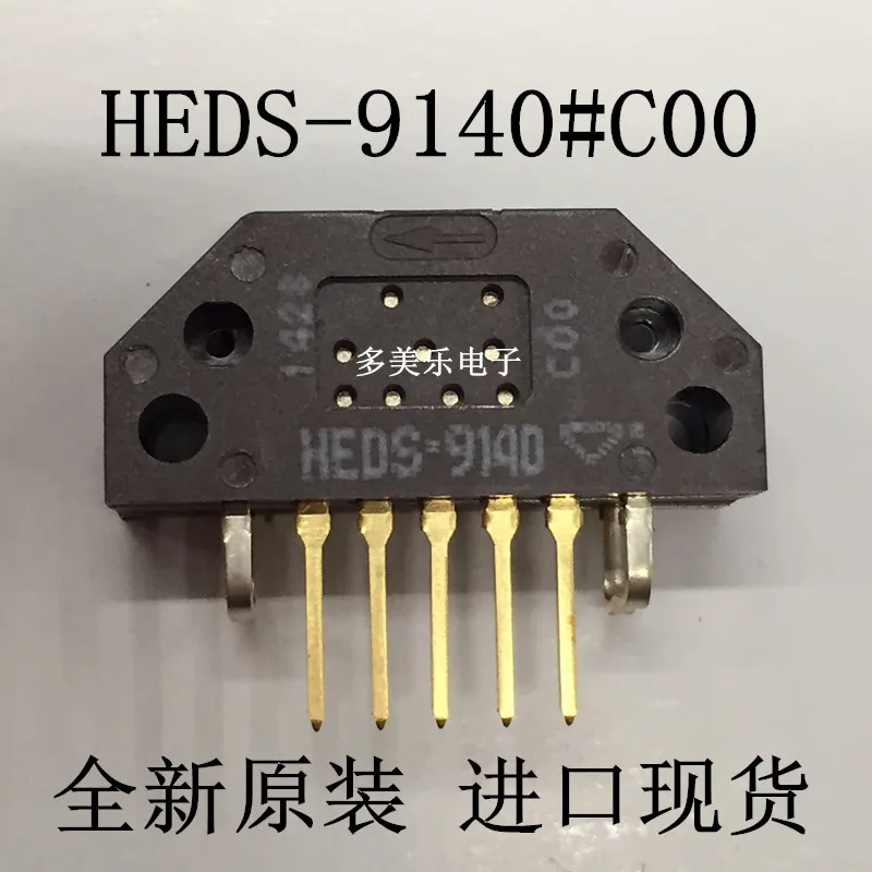 H9140 HEDS-9140 C00 HEDS-9140#C00 Incremental Encoder Motor | Обустройство дома