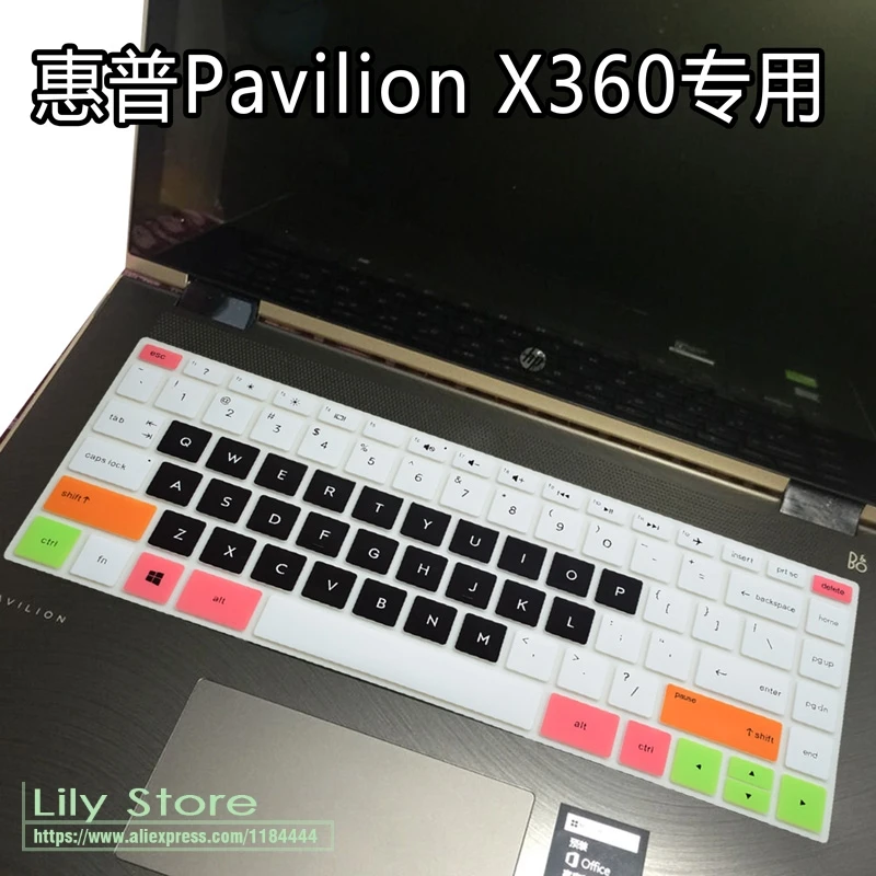 Аксессуары для ноутбука силиконовая защитная крышка клавиатуры HP Pavilion X360 14 BA034TX