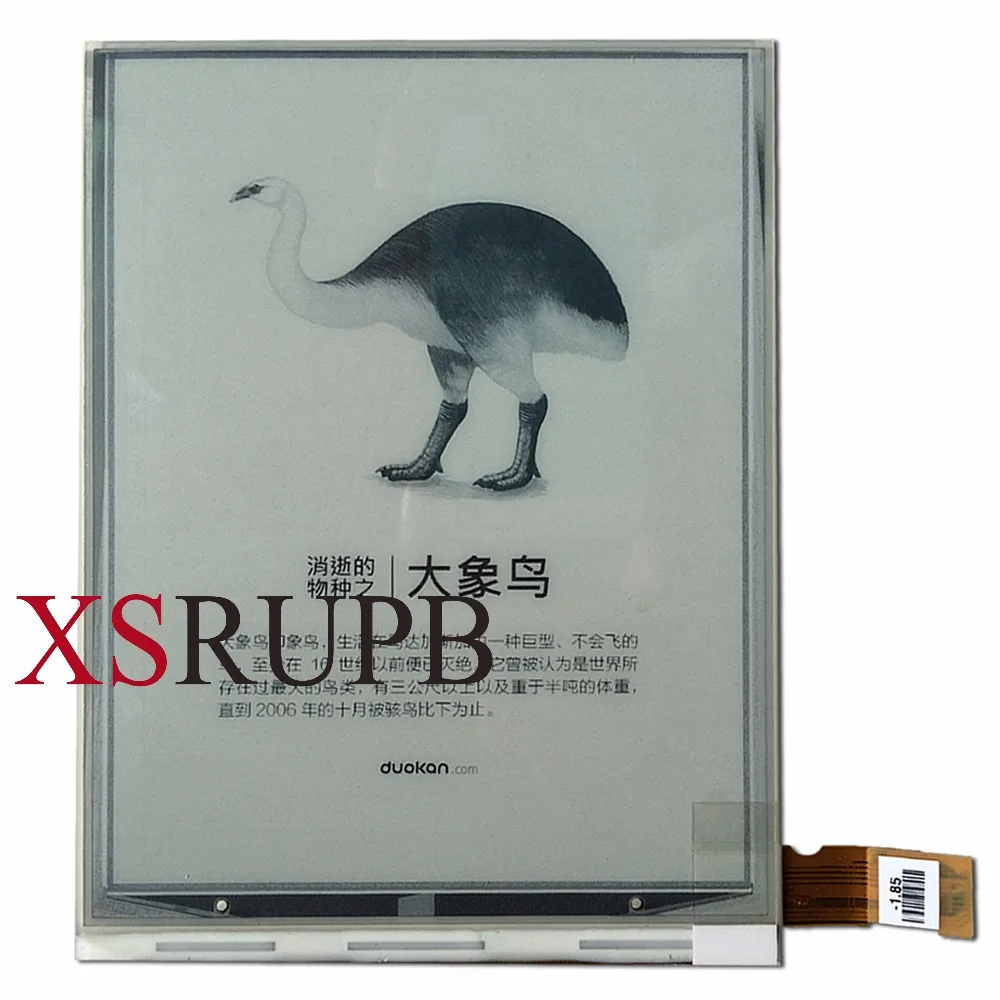 10 шт./лот новый оригинальный ED060SC7 E-Ink экран для Amazon kindle 3 K3/kindle клавиатура/Kindle D00901
