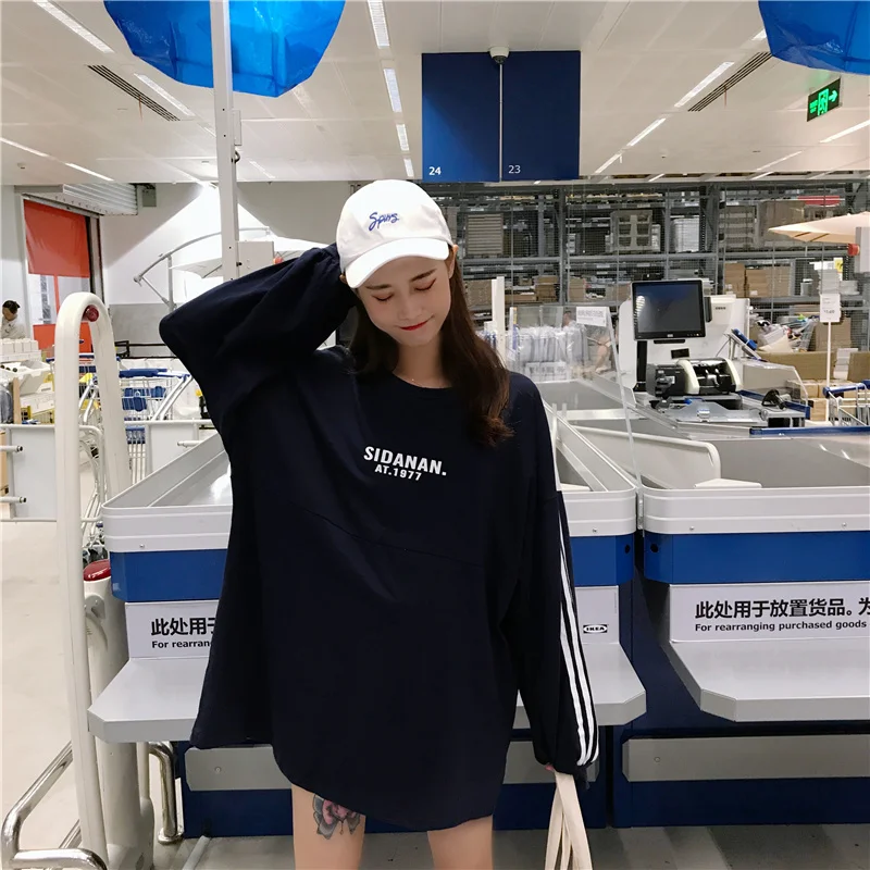 Женские кофты японский Harajuku Ulzzang Винтаж Письмо свободный цвет подходящая