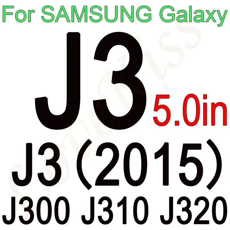 Закаленное Стекло Экран Защитная пленка для samsung Galaxy A3 A5 G530 G355H i9060 G360 S6 S7 J1 J2 J5 Prime J3 крышка чехол - Цвет: J3