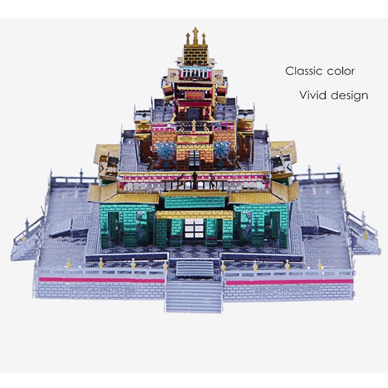 Микро мир достопримечательности Южная Корея Changanmen 3D строительный металлический