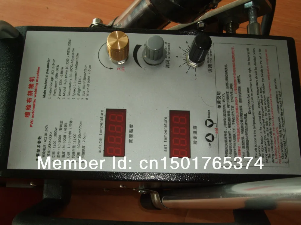 Новинка сварочный аппарат горячим воздухом ПВХ термоштамп для баннеров из