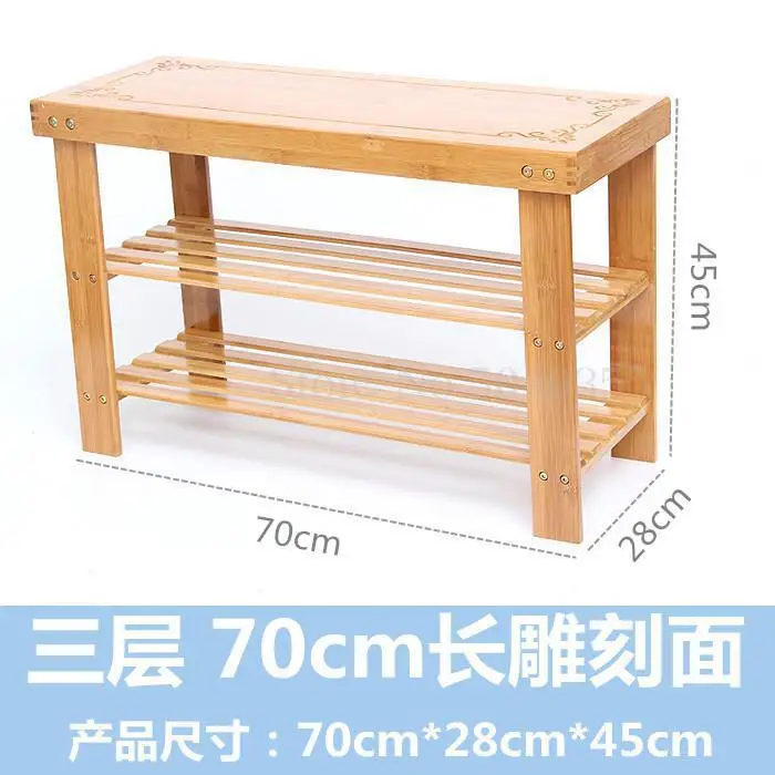 Creative multi-layer shoe rack economical dust-proof assembly simple household storage storage shelf bamboo shoe cabinet - Цвет: VIP 4