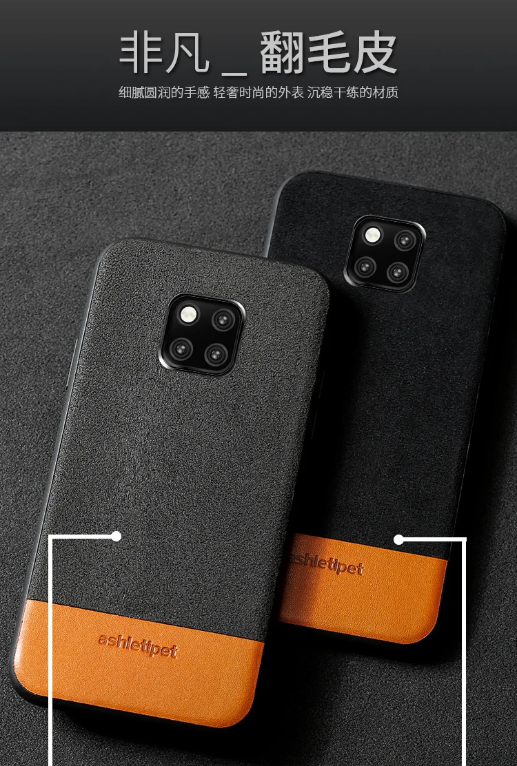 Натуральная коровья замша 360 полный защитный чехол для телефона huawei mate 20 P30 p20 Pro lite чехол для Honor 20 Pro 10 10i 8x 9x