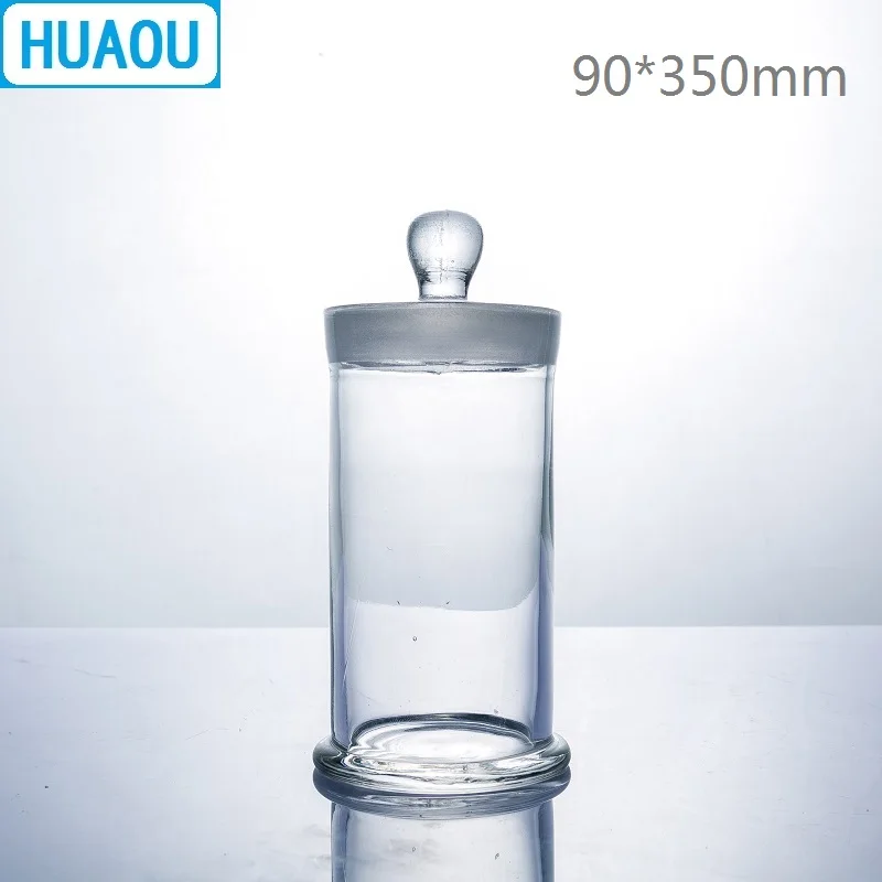 Флакон для образцов HUAOU 90*350 мм с ручкой и заземляющей стеклянной пробкой