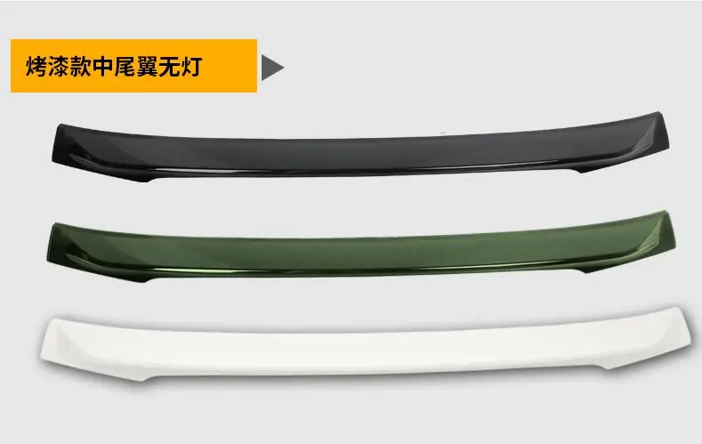 What color need Краска заднего крыла багажника спойлер для Toyota Land Cruiser LC200 2008- ems - Цвет: What color need