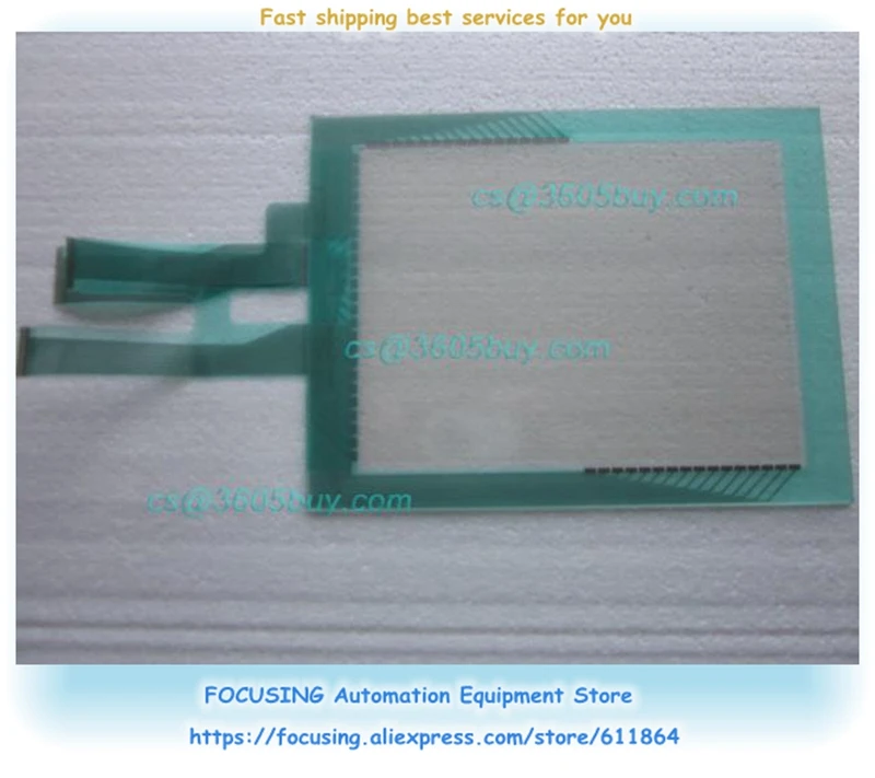 

New GP2500-TC41-24V Touch Screen Glass