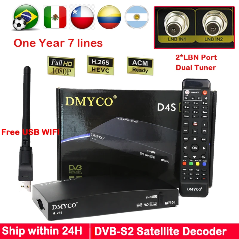 DVB S2 цифра спутниковый телевизионный ресивер декодер с 1 год Европа 7 товара Full HD