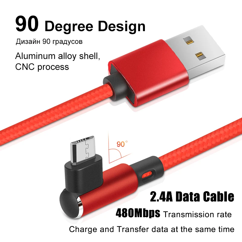 Ituf 90 градусов Micro USB кабель быстрого зарядного устройства для передачи данных
