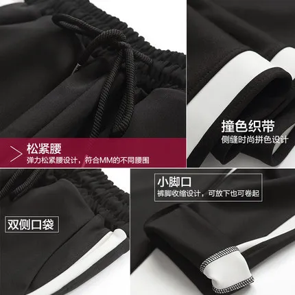 

2017 New Women's Spring SPORTING Fashion Casual Femme Hip Hop Dance hot Harem hot Elastic Waist Trousers Female Sweatpants