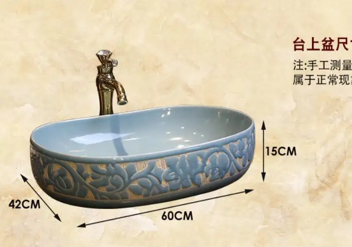 

Bathroom Porcelain Vanity Europe Style Vessel Sink Ceramic Retro Style Counter top Washbasin XR21-340