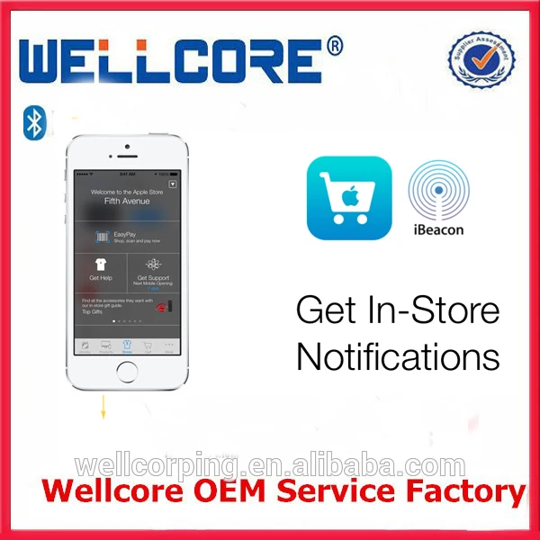 Дополнительная плата |