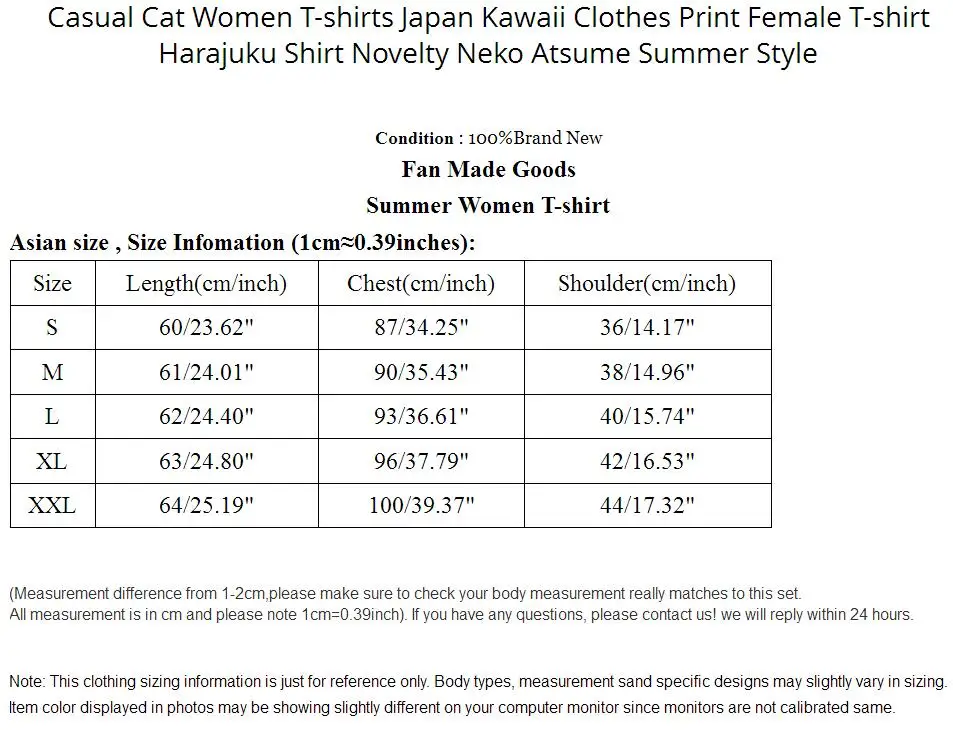 футболки женские Повседневная CAT Япония kawaii одежда принт Harajuku рубашка Новинка