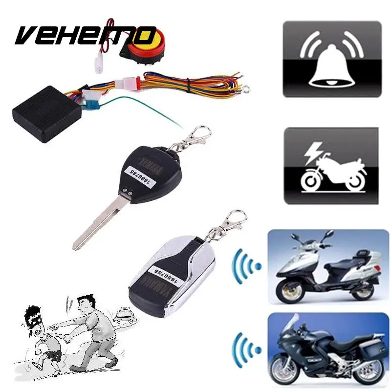 Universial DC12V RC Siren Motocycle Scooter Burglar Alarm Protection Device | Автомобили и мотоциклы