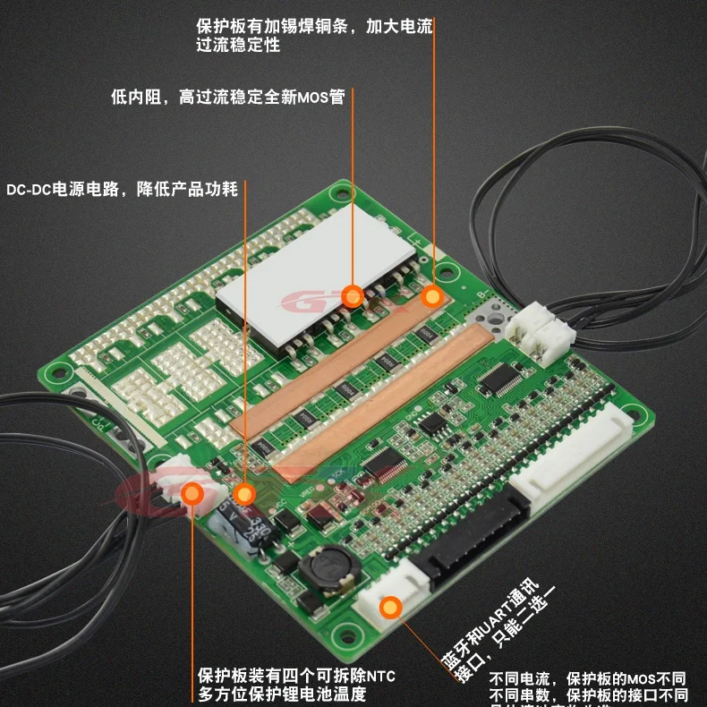 20S 60V lifepo4 20A 30A 40A 50A smart BMS LFP lifepo balancer with communication UART charge disply Bluetooth android App | Электроника