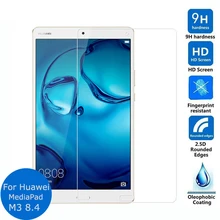 Закаленное стекло 9H для планшета Huawei MediaPad M3 оригинальная