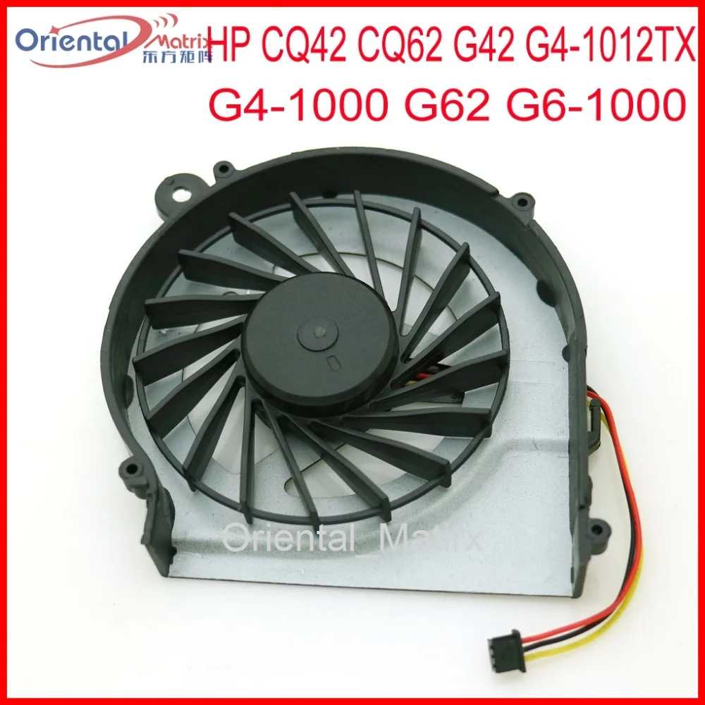Оригинальный Новый FAB9 DC5V 0.50A 4Pin вентилятор для HP CQ42 CQ62 G42 G4 1012TX 1000 G62 G6 охлаждающий